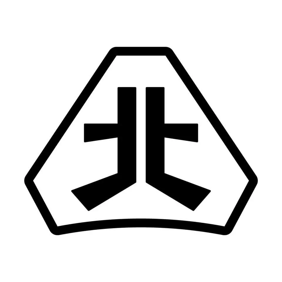 北部綜