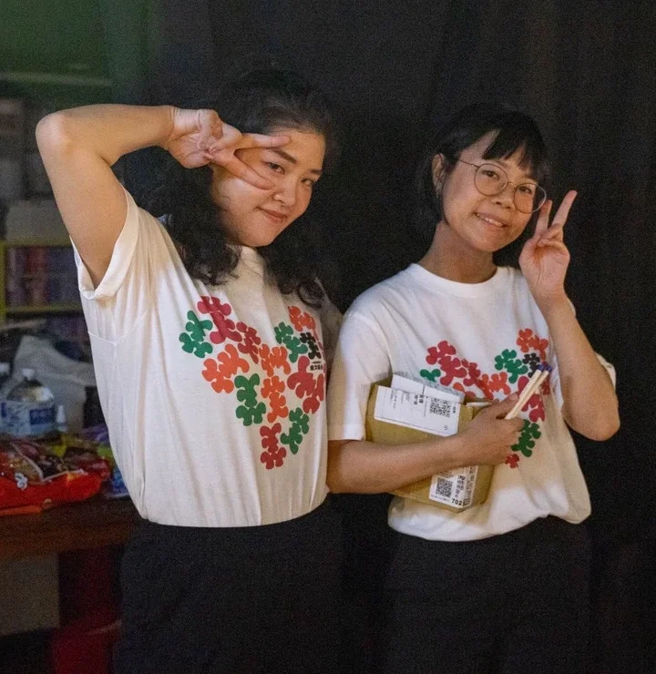 大女子集團